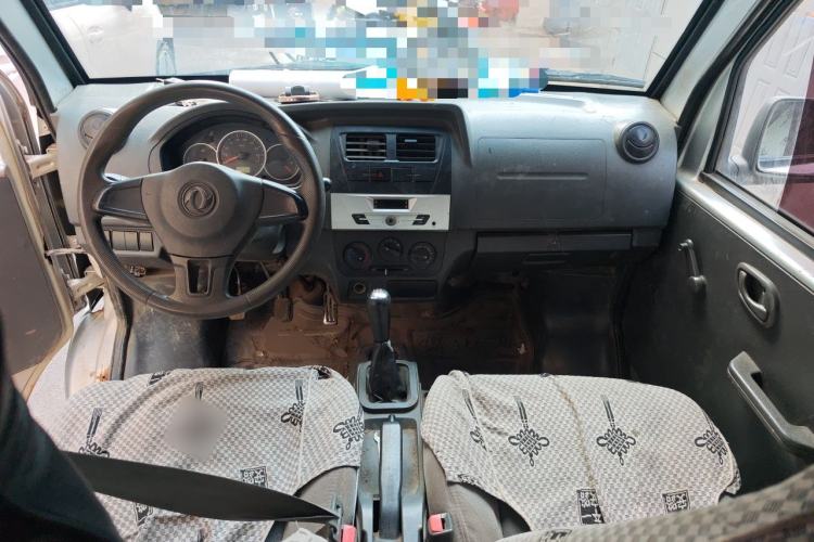 Used Dongfeng Xiaokang K07S 2015 1.2L Practical Version DK12-05 Center Console