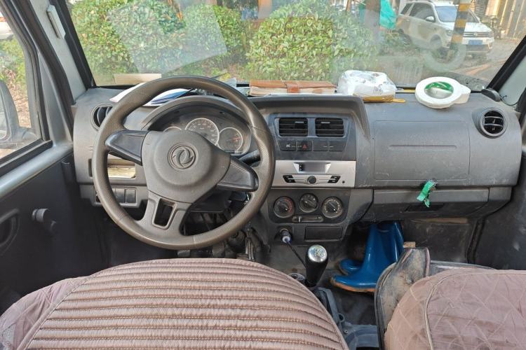 Used Dongfeng Xiaokang K07S 2015 1.2L Practical Version DK12-05 Center Console
