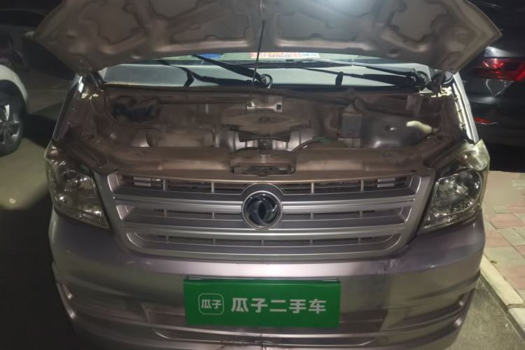 Used Dongfeng Xiaokang K07S 2015 1.2L Practical Version DK12-05 Engine Bay