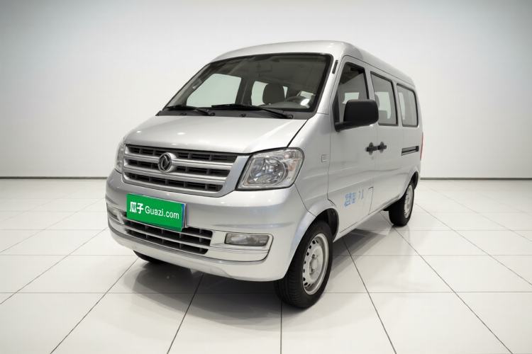 Used Dongfeng Xiaokang K07S 2015 1.2L Practical Version DK12-05 Guazi used car, China used car export, Used car for sale, Used cars, Cheapest cars for sale