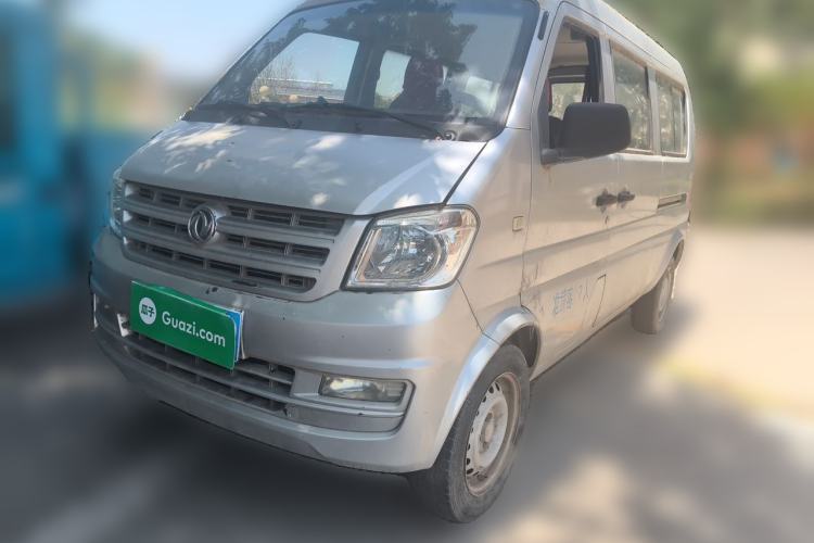 Used Dongfeng Xiaokang K07S 2015 1.2L Practical Version DK12-05 Guazi used car, China used car export, Used car for sale, Used Dongfeng Xiaokang cars, Cheapest cars for sale