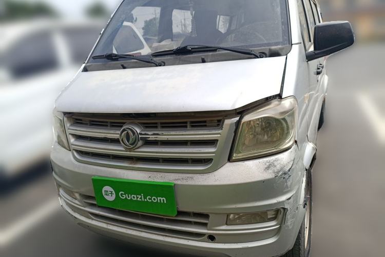 Used Dongfeng Xiaokang K07S 2015 1.2L Practical Version DK12-05 Front