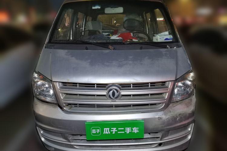 Used Dongfeng Xiaokang K07S 2015 1.0L Practical Version AF10-12 Front