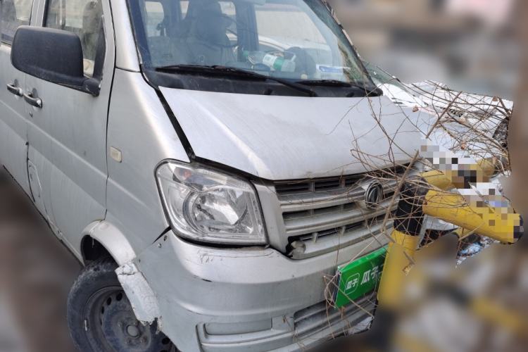Used Dongfeng Xiaokang K07S 2015 1.0L Practical Version AF10-12 Front