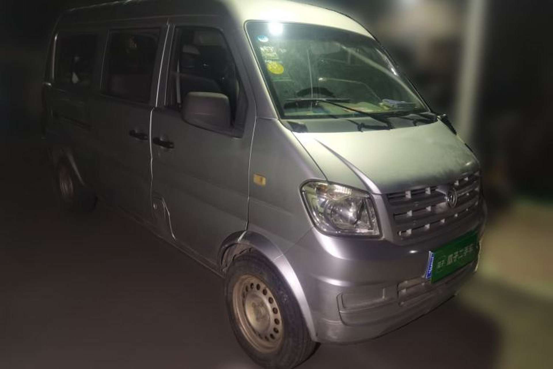 Used Dongfeng Xiaokang K07S 2015 1.2L Practical Version DK12-05 Front Right 45 Deg