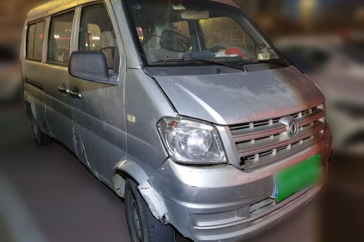 Used Dongfeng Xiaokang K07S 2015 1.0L Practical Version AF10-12 Front Right 45 Deg