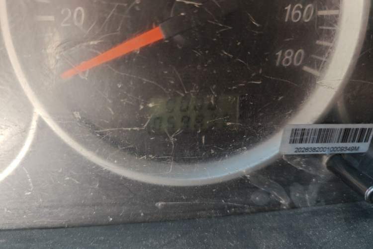 Used Dongfeng Xiaokang K07S 2015 1.2L Practical Version DK12-05 Odometer Close Up