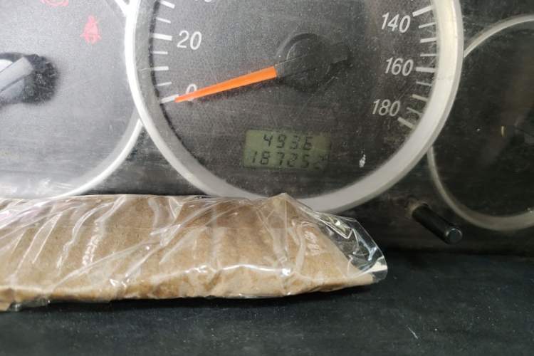 Used Dongfeng Xiaokang K07S 2015 1.2L Practical Version DK12-05 Odometer Close Up