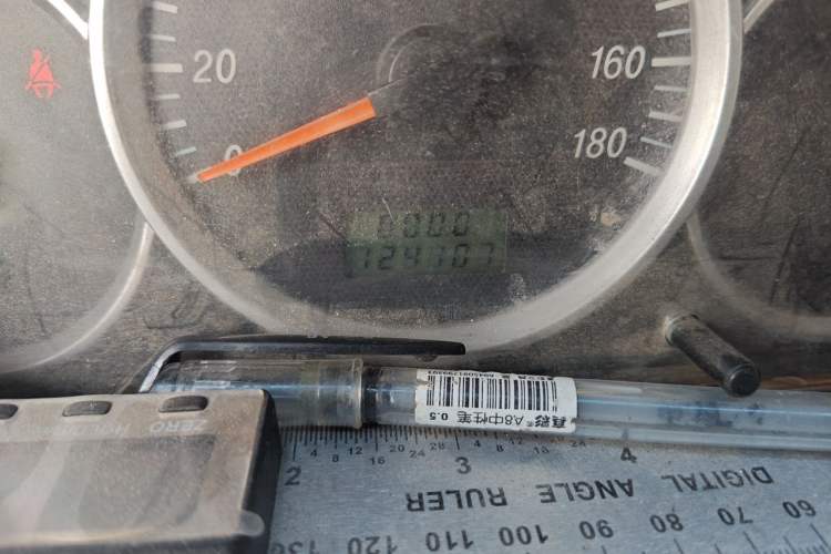 Used Dongfeng Xiaokang K07S 2015 1.2L Practical Version DK12-05 Odometer Close Up