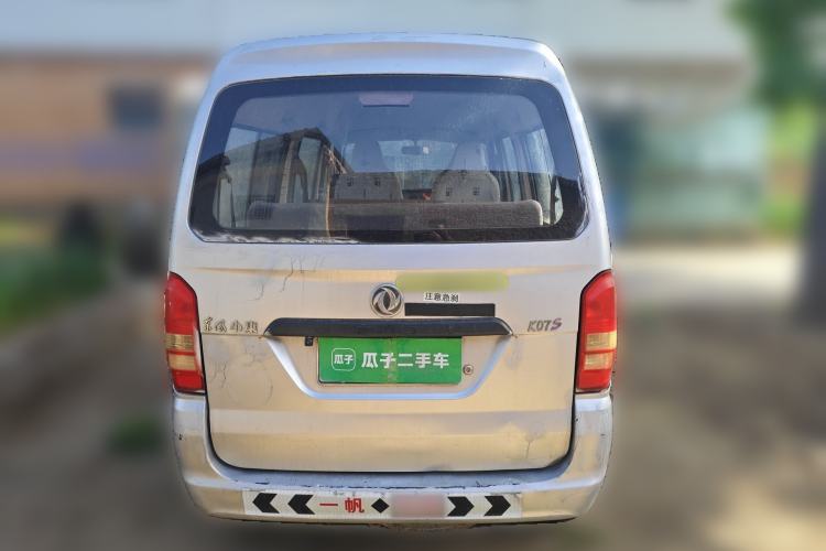 Used Dongfeng Xiaokang K07S 2015 1.0L Practical Version AF10-12 Rear
