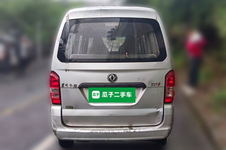 Used Dongfeng Xiaokang K07S 2015 1.2L Practical Version DK12-05 Rear