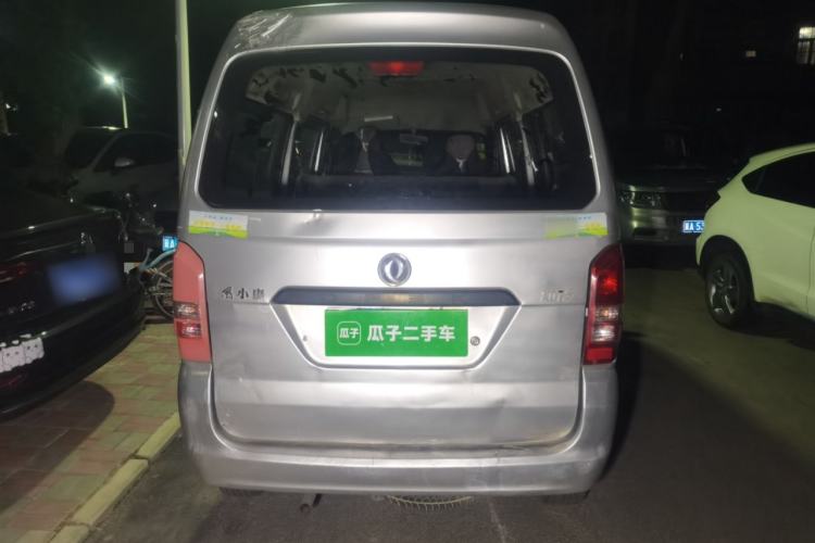 Used Dongfeng Xiaokang K07S 2015 1.2L Practical Version DK12-05 Rear