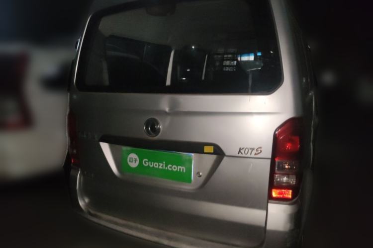 Used Dongfeng Xiaokang K07S 2015 1.2L Practical Version DK12-05 Rear