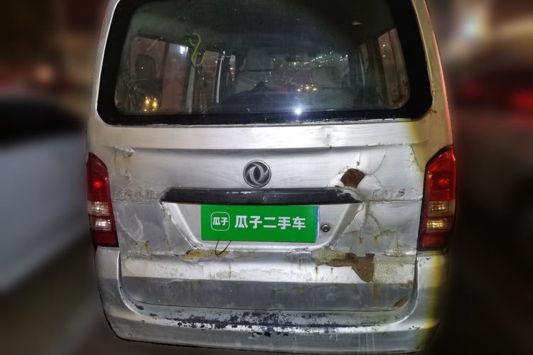 Used Dongfeng Xiaokang K07S 2015 1.0L Practical Version AF10-12 Rear