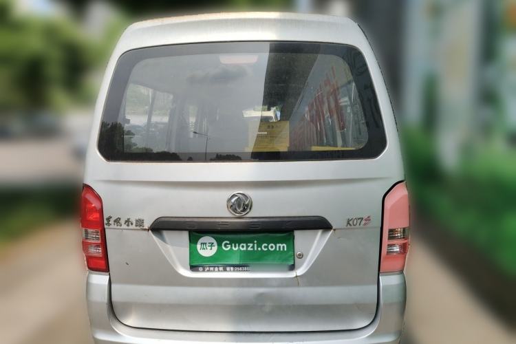 Used Dongfeng Xiaokang K07S 2015 1.2L Practical Version DK12-05 Rear