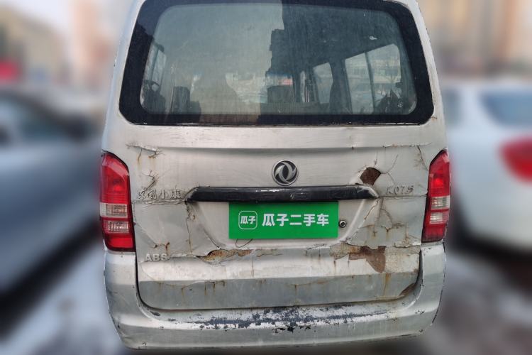 Used Dongfeng Xiaokang K07S 2015 1.0L Practical Version AF10-12 Rear