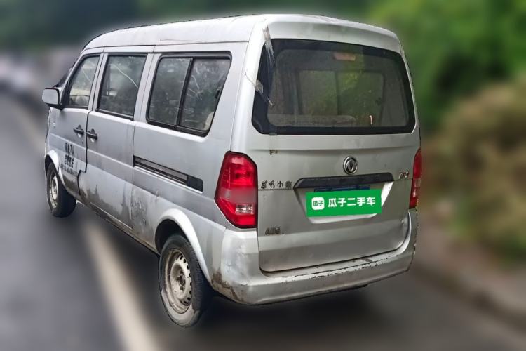 Used Dongfeng Xiaokang K07S 2015 1.2L Practical Version DK12-05 Rear Left 45 Deg