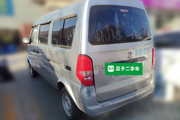 Used Dongfeng Xiaokang K07S 2015 1.0L Practical Version AF10-12 Rear Left 45 Deg