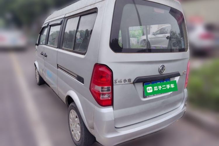 Used Dongfeng Xiaokang K07S 2015 1.2L Practical Version DK12-05 Rear Left 45 Deg