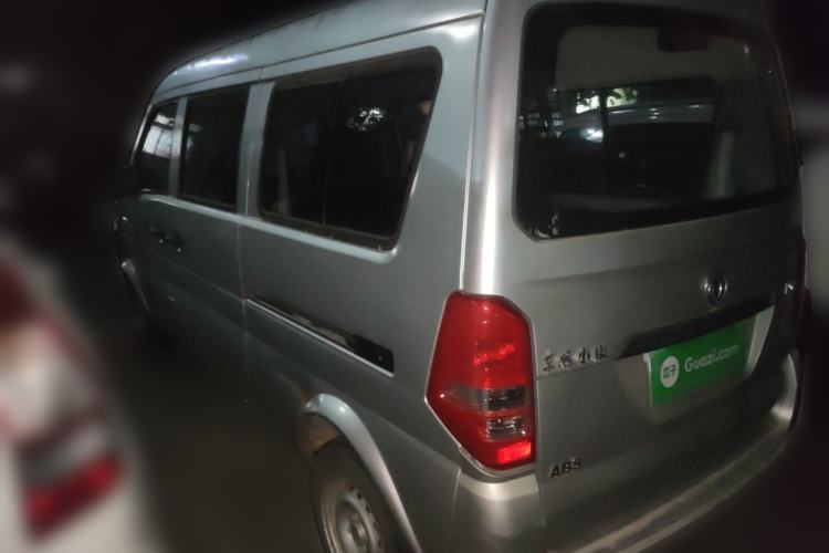 Used Dongfeng Xiaokang K07S 2015 1.2L Practical Version DK12-05 Rear Left 45 Deg