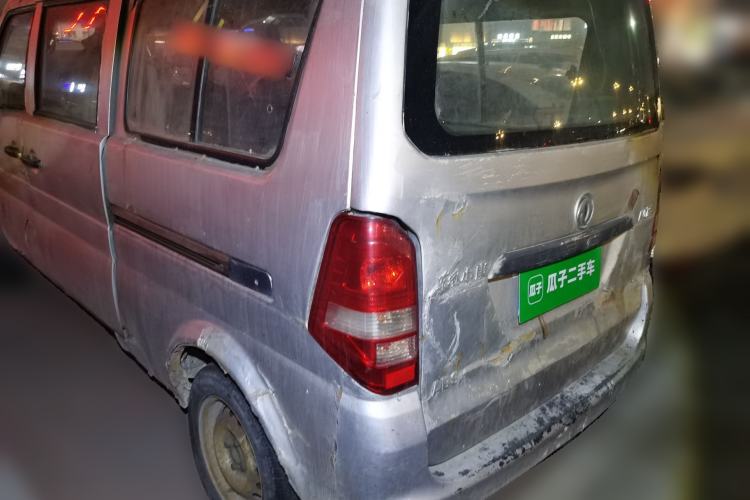 Used Dongfeng Xiaokang K07S 2015 1.0L Practical Version AF10-12 Rear Left 45 Deg