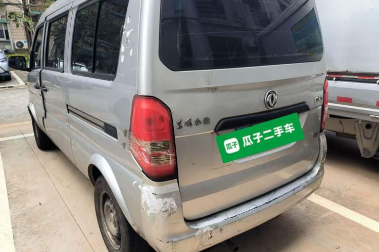 Used Dongfeng Xiaokang K07S 2015 1.2L Practical Version DK12-05 Rear Left 45 Deg