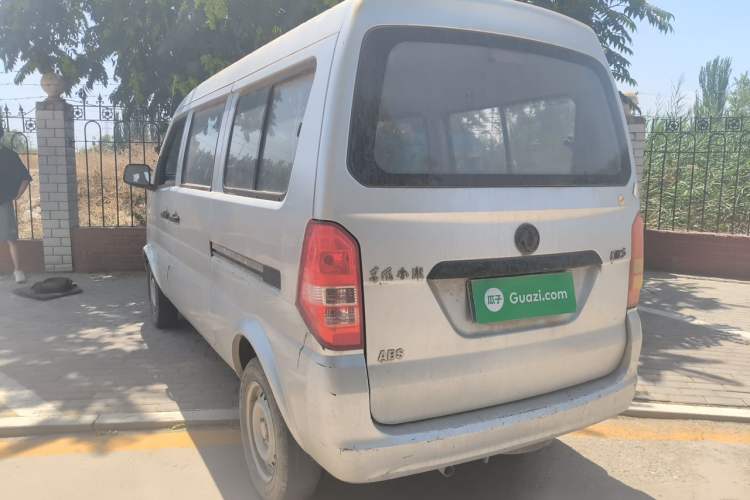 Used Dongfeng Xiaokang K07S 2015 1.2L Practical Version DK12-05 Rear Left 45 Deg