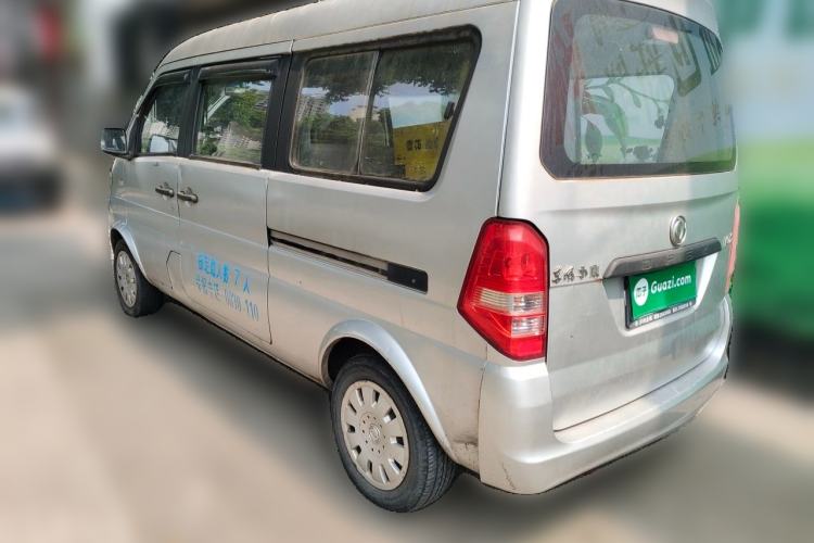Used Dongfeng Xiaokang K07S 2015 1.2L Practical Version DK12-05 Rear Left 45 Deg