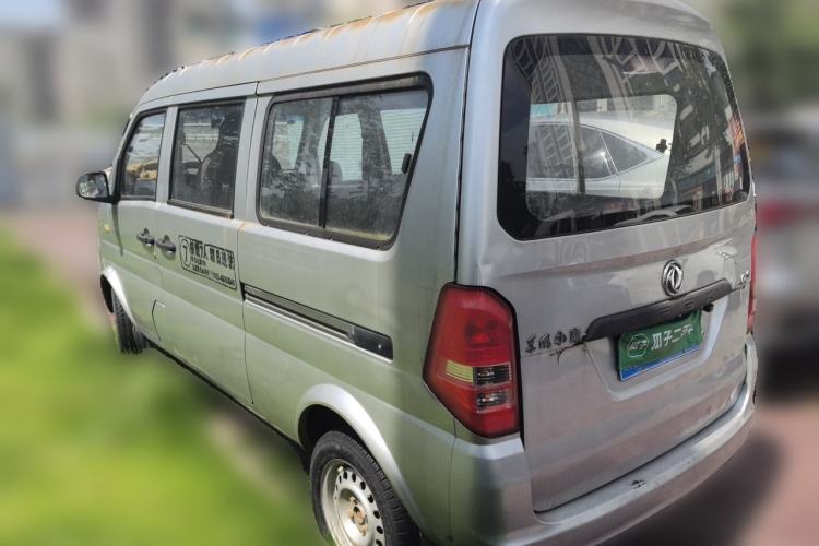 Used Dongfeng Xiaokang K07S 2015 1.2L Standard Model DK12-05 Rear Left 45 Deg