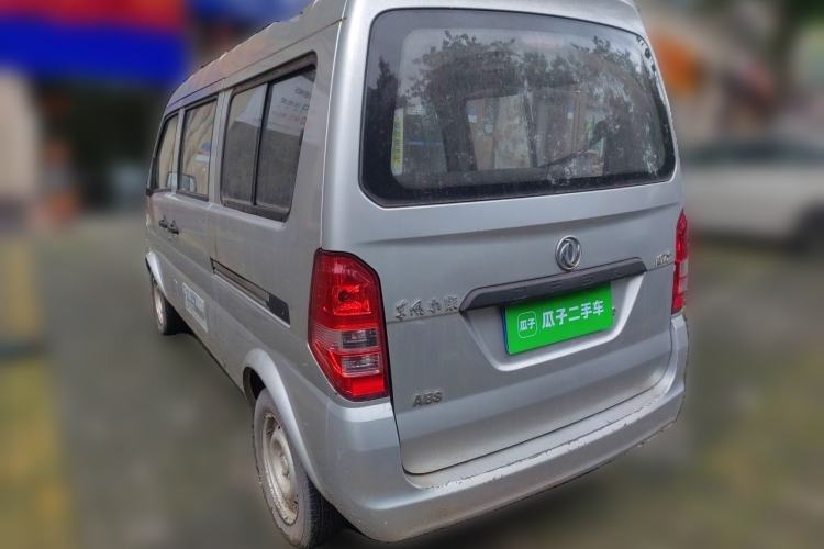 Used Dongfeng Xiaokang K07S 2015 1.2L Practical Version DK12-05 Rear Left 45 Deg