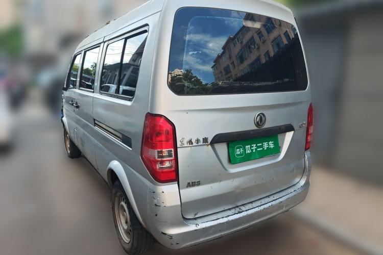 Used Dongfeng Xiaokang K07S 2015 1.2L Practical Version DK12-05 Rear Left 45 Deg