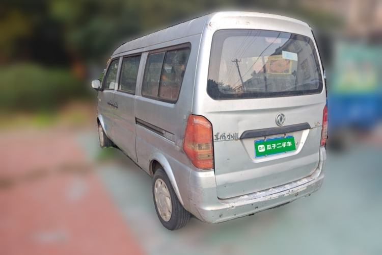 Used Dongfeng Xiaokang K07S 2015 1.2L Practical Version DK12-05 Rear Left 45 Deg
