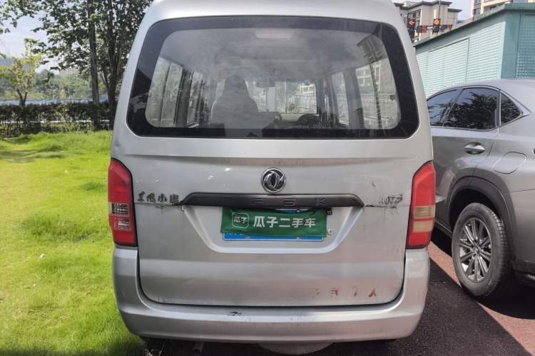 Used Dongfeng Xiaokang K07S 2015 1.2L Standard Model DK12-05 Rear