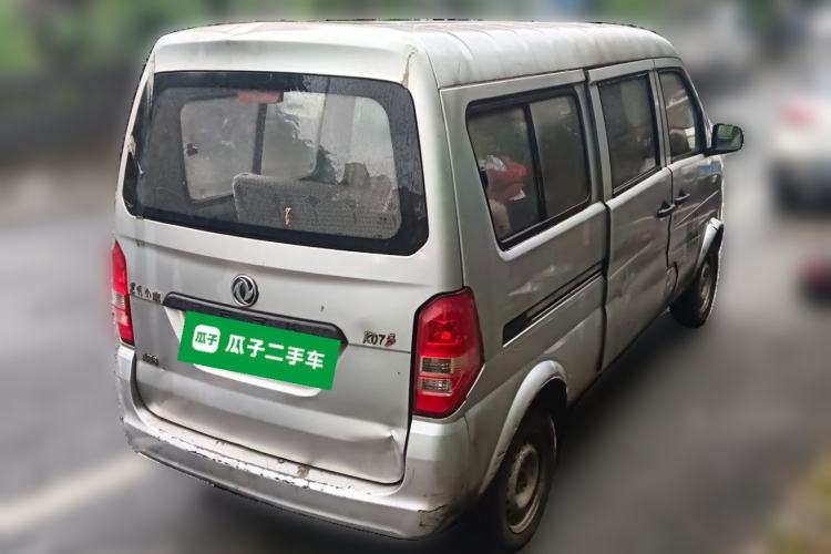 Used Dongfeng Xiaokang K07S 2015 1.2L Practical Version DK12-05 Rear Right 45 Deg