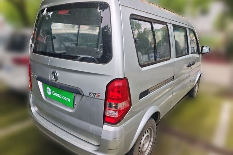 Used Dongfeng Xiaokang K07S 2015 1.2L Practical Version DK12-05 Rear Right 45 Deg