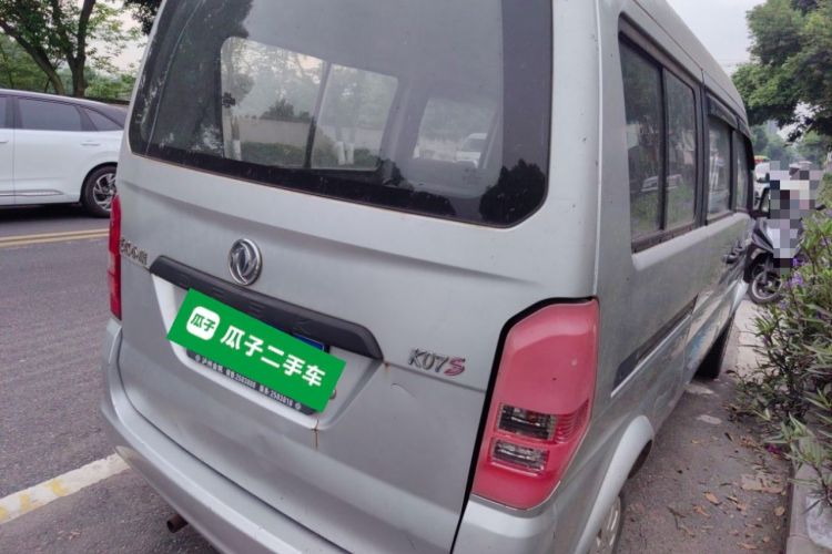 Used Dongfeng Xiaokang K07S 2015 1.2L Practical Version DK12-05 Rear Right 45 Deg