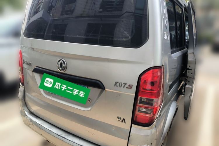Used Dongfeng Xiaokang K07S 2015 1.2L Practical Version DK12-05 Rear Right 45 Deg
