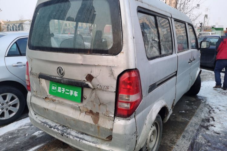 Used Dongfeng Xiaokang K07S 2015 1.0L Practical Version AF10-12 Rear Right 45 Deg