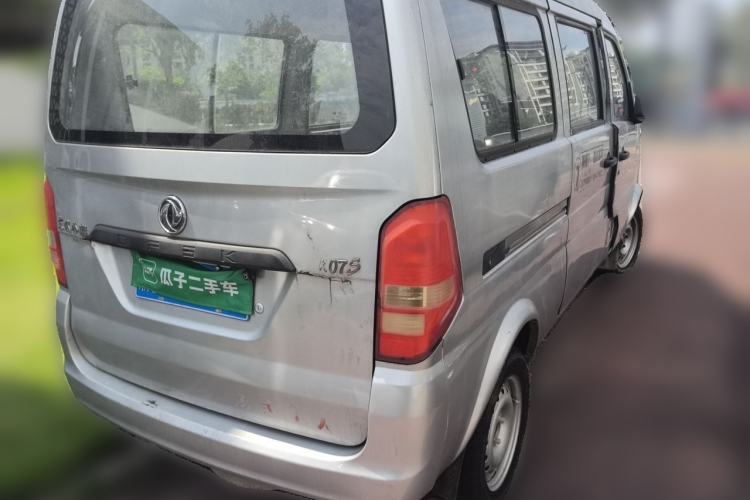 Used Dongfeng Xiaokang K07S 2015 1.2L Standard Model DK12-05 Rear Right 45 Deg