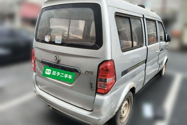 Used Dongfeng Xiaokang K07S 2015 1.2L Practical Version DK12-05 Rear Right 45 Deg