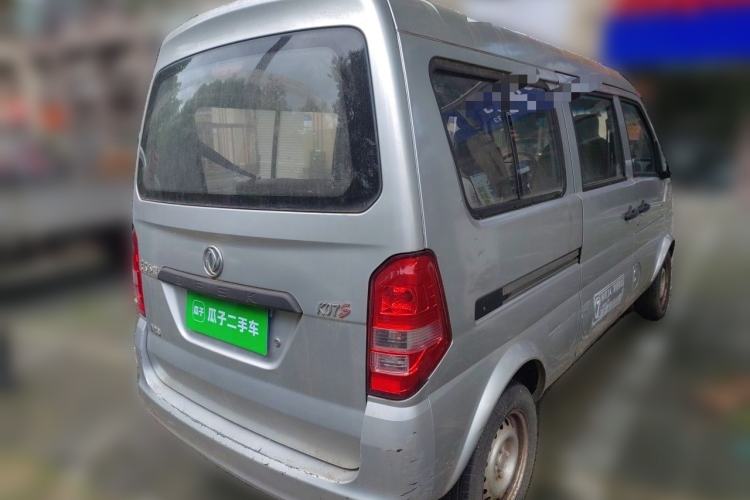 Used Dongfeng Xiaokang K07S 2015 1.2L Practical Version DK12-05 Rear Right 45 Deg
