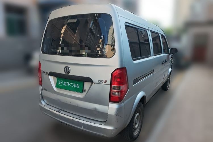 Used Dongfeng Xiaokang K07S 2015 1.2L Practical Version DK12-05 Rear Right 45 Deg