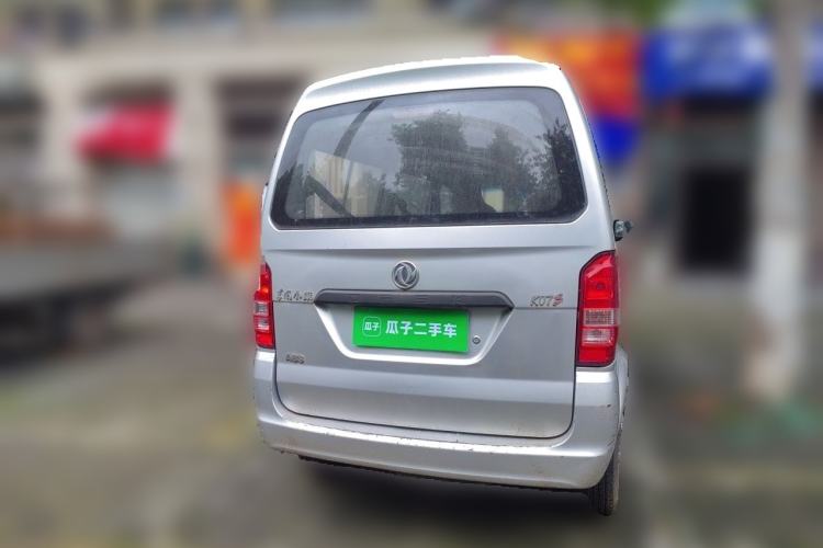 Used Dongfeng Xiaokang K07S 2015 1.2L Practical Version DK12-05 Rear