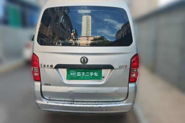 Used Dongfeng Xiaokang K07S 2015 1.2L Practical Version DK12-05 Rear