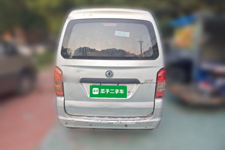 Used Dongfeng Xiaokang K07S 2015 1.2L Practical Version DK12-05 Rear