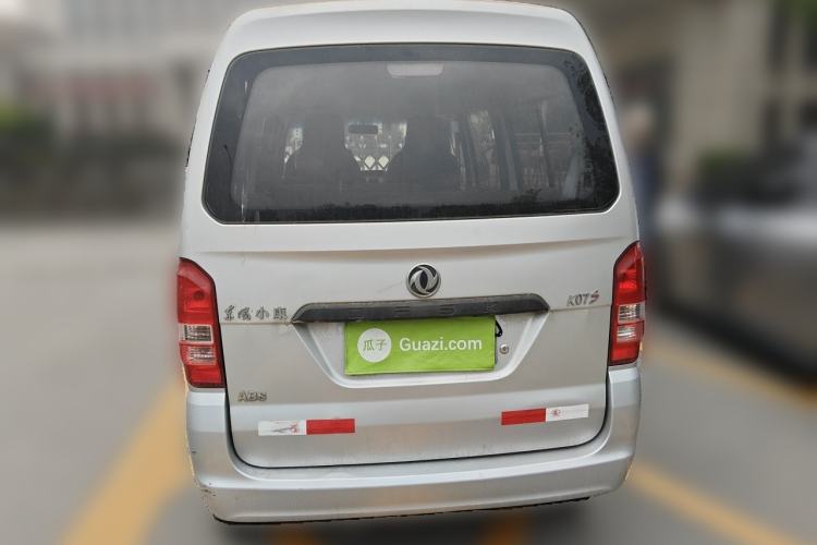 Used Dongfeng Xiaokang K07S 2015 1.2L Practical Version DK12-05 Rear
