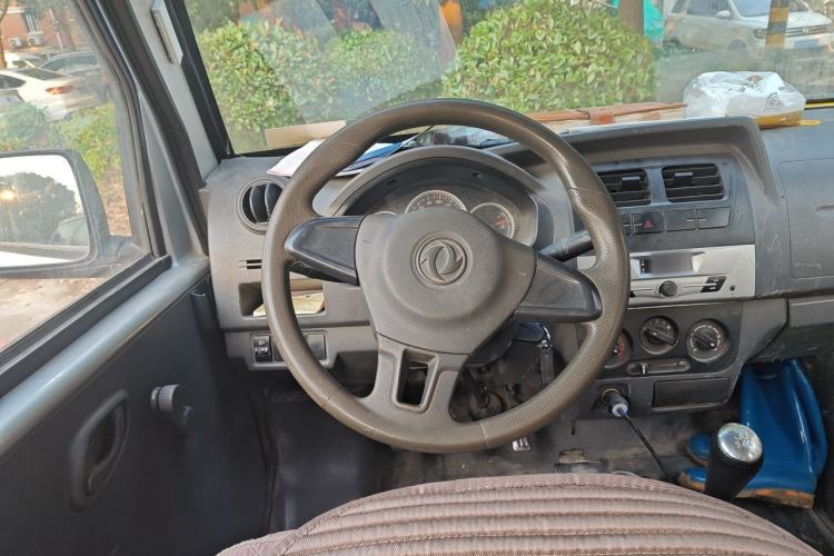 Used Dongfeng Xiaokang K07S 2015 1.2L Practical Version DK12-05 Steering Wheel