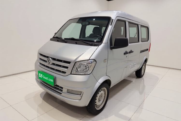 Ojetý Dongfeng Xiaokang K07S 2015 1.2L Practical Version DK12-05 Guazi used car, China used car export, Used car for sale, Used  cars, Cheapest cars for sale