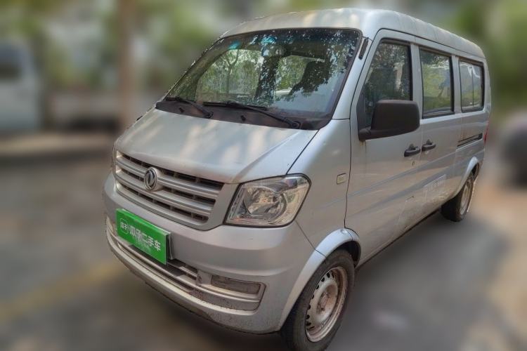 Dongfeng Xiaokang K07S 2015 1.2L Practical Version DK12-05 usado Guazi used car, China used car export, Used car for sale, Used cars, Cheapest cars for sale