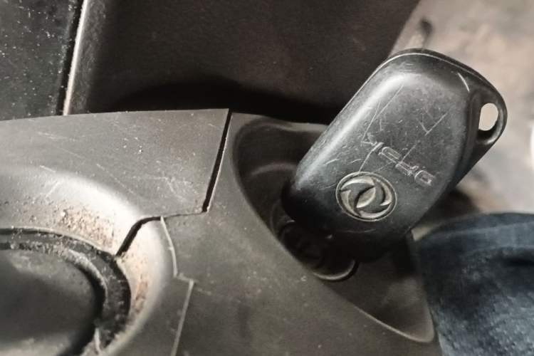 Used Dongfeng Xiaokang K07S 2015 1.2L Practical Version DK12-05 Vehicle Key